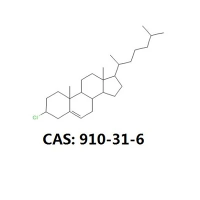 Cholesteryl Chloride Cholesteryl Chloride