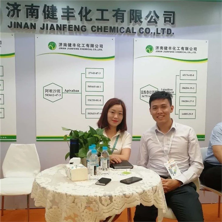 Disodium Creatine phosphate tetrahydrate exhibition