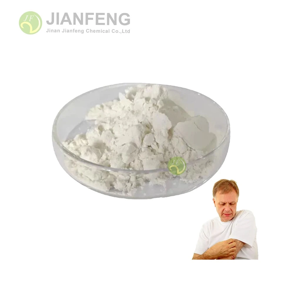프로메타진 HCl 분말
