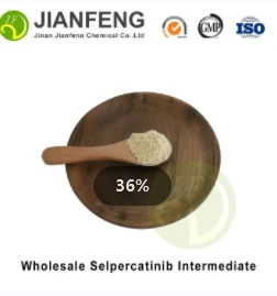 셀퍼카티닙 중간체