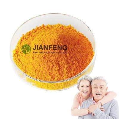Coenzyme Q10 powder Coenzyme Q10 powder